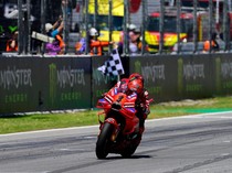 Bagnaia Memang Sengaja Salip Jorge Martin di Tikungan 5