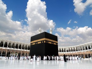 Nama Bagian-bagian Kabah yang Perlu Diketahui oleh Calon Jemaah