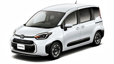 Lihat Lebih Dekat Wujud Toyota Sienta 2024