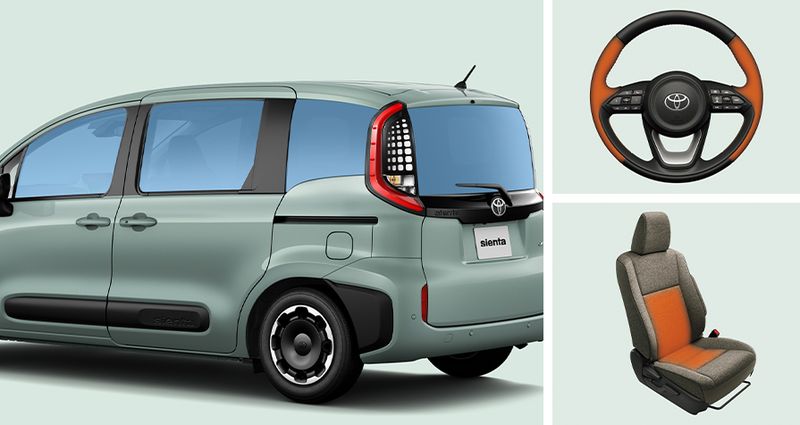 Toyota Sienta 2024