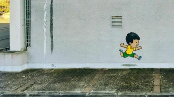 Tujuan utama saya adalah memberikan nilai lebih kepada tempat atau objek yang banyak orang menganggap remeh, katanya. Foto: Instagram/oakoak_street_art