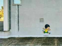 Ketika Imajinasi Bisa Menyulap Jalan Biasa Menjadi Super Keren