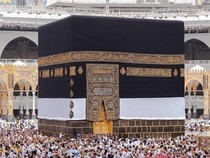 Doa Melihat Kabah: Tulisan Arab, Latin dan Artinya