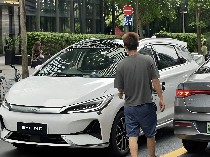 Kode Keras MPV Listrik BYD M6 Masuk Indonesia