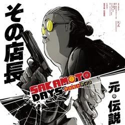 Sakamoto Days Jadi Anime, Komikusnya Bilang Begini Nih..