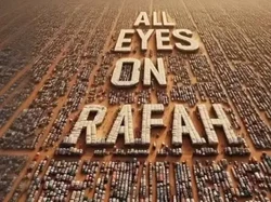 All Eyes On Rafah Seruan Kemanusiaan Genosida di Gaza