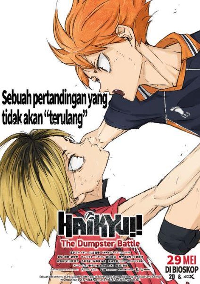 Film Haikyuu!! The Dumpster Battle Film Haikyuu!! The Dumpster Battle