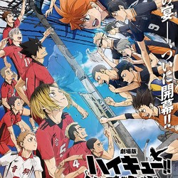 Haikyuu Umumin Adaptasi Panggung Teater