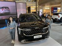 Киа Карнивал 2025 Цена