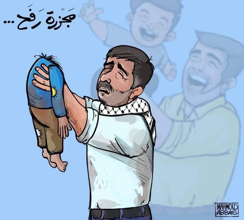 Kumpulan gambar All Eyes On Rafah