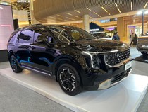 Sultan Merapat! Lihat Lebih Dekat MPV Premium New Kia Carnival