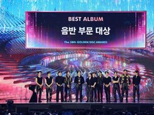 Tips Menang War Tiket Konser, Salah Satunya On Time Bayar Tagihan Tips Menang War Tiket Konser, Salah Satunya On Time Bayar Tagihan