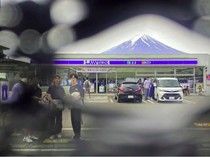 Tirai Penghalang Gunung Fuji Bolong, Jepang Mau Cari Layar Pengganti