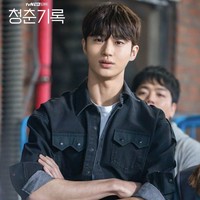 Nama Byeon Woo Seok mulai banyak dikenal setelah membintangi drama Korea Record of Youth (2020) bersama Park Bo Gum. Keduanya dikisahkan sebagai sahabat yang akhirnya jadi rival di dunia modeling. Foto: Instagram