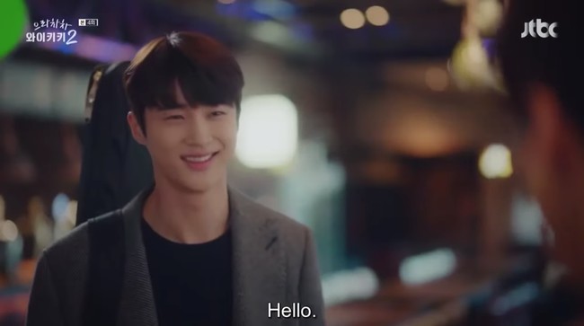 Pada tahun 2019, Byeon Woo Seok beradu akting dengan Kim Seon Ho dan Moon Ga Young di drama Korea Welcome to Waikiki 2. Dia dikisahkan sebagai seorang penyanyi kafe yang memiliki paras tampan. Foto: Instagram