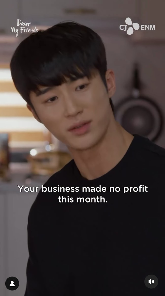 Berkali-kali ditolak casting, Byeon Woo Seok akhirnya memulai debut akting lewat drama Korea Dear My Friends pada tahun 2016. Byeon Woo Seok tampil singkat sebagai keponakan dari Youn Yuh Jung. Foto: Instagram