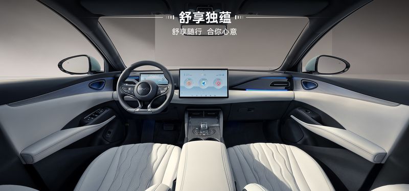 BYD Seal 06 DM-i