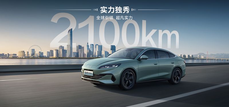BYD Seal 06 DM-i