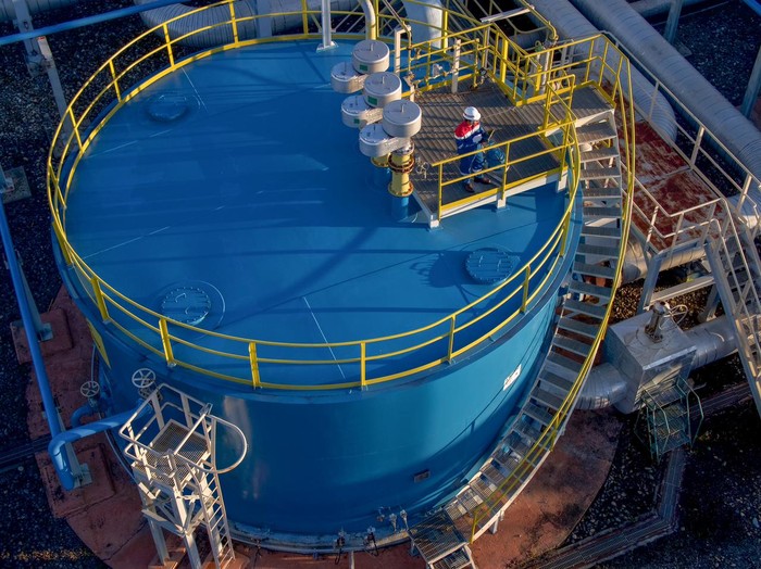 Ilustrasi kilang Pertamina