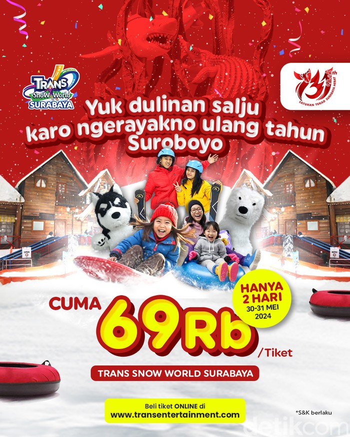 Promo