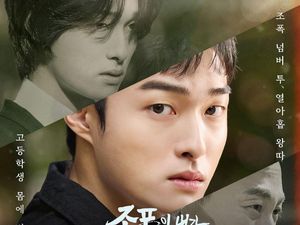 High School Return of a Gangster Trending, Melihat Lagi Jalan Ceritanya
