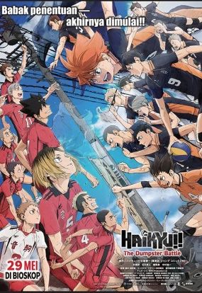 Poster film Haikyu!! The Dumpster Battle.