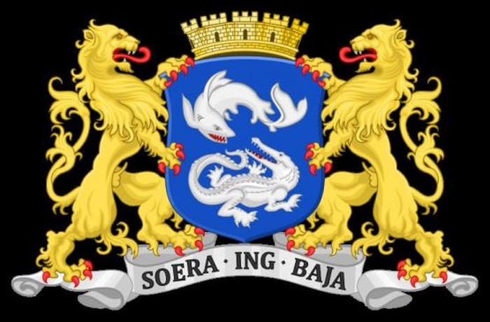 Logo Lama Surabaya