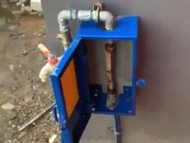 108 Meteran Air PDAM di Kota Malang Hilang Dicuri Sejak awal 2024