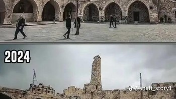 Diberitakan sebelumnya, Israel melancarkan serangannya setelah para milisi Hamas menyeberang dari Gaza ke Israel selatan pada 7 Oktober tahun lalu, menewaskan 1.200 orang dan menculik lebih dari 250 orang, menurut penghitungan Israel. Foto: TikTok/shah_story1/geopizza