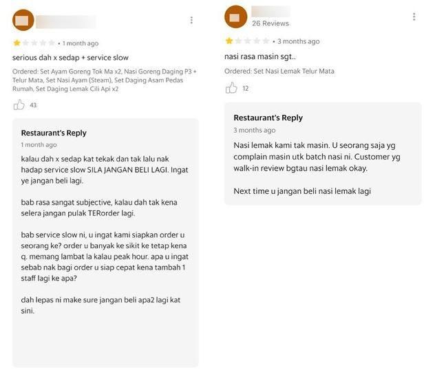 Resto Ayam Goreng Ini Beri Respon Sarkas Usai Porsi dan Menunya Dikritik