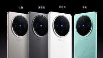 1. Vivo X100s yang mencatat skor 2.105.621. Foto: Vivo