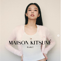 Personel Blackpink, Jennie, jadi satu-satunya yang masuk dalam daftar top 6 artis wanita Korea terlaris endorsement. Delapan brand endorsement Jennie Blackpink yaitu Tamburins, Chanel, Gentle Monster, Calvin Klein, HERA, Jacquemus, Adidas dan Maison Kitsuné. Foto: dok. Hoegaarden