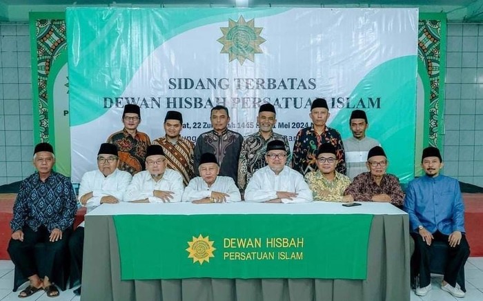 Dewan Hisbah Pimpinan Pusat Persatuan Islam (Persis)