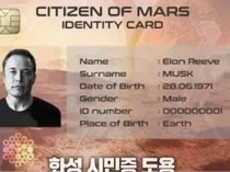 Wanita Ini Ditipu Elon Musk Pakai KTP Mars, Uang Rp 824 Juta Raib