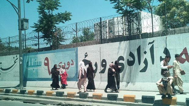 Menteri Pertahanan (Menhan) Afghanistan Mullah Mohammad Yaqoob (Dhani/detikcom)