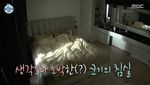 Potret Apartemen Seungri Saat di Puncak Karier Bareng BIGBANG