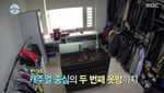 Potret Apartemen Seungri Saat di Puncak Karier Bareng BIGBANG