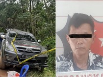 Dalam Pelarian, Pembunuh Nurhadi Rampok Nasabah Bank