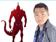 Kenalin Nih, Seiyu Kenta Miyake Buat Peranin Kaiju No.10 Kenalin Nih, Seiyu Kenta Miyake Buat Peranin Kaiju No.10