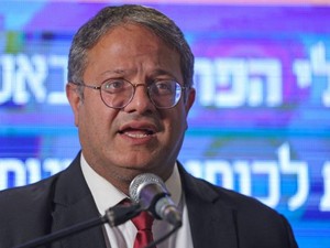 Menteri Israel Ancam Serbu Masjid Al Aqsa saat Pawai Bendera di Yerusalem