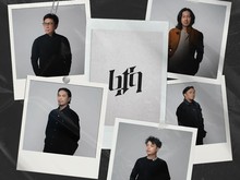 By The Hundreds, Band Baru Lukman dan Reza Eks NOAH Segera Debut By The Hundreds, Band Baru Lukman dan Reza Eks NOAH Segera Debut