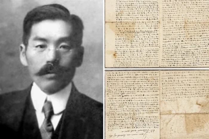 Masabumi Hosono