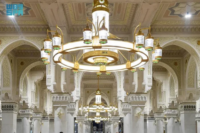 Perluasan Ketiga Masjidil Haram