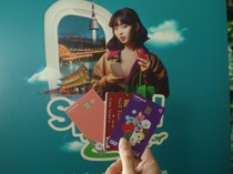 Program Ini Tawarkan Liburan Gratis ke Korea Selatan