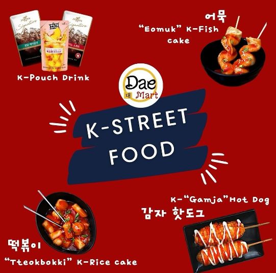 Supermarket Korea di Surabaya: Dae Mart.