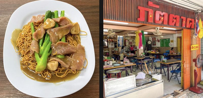 Wajib Mampir! Ini 7 Tempat Makan Bib Gourmand Michelin di Bangkok