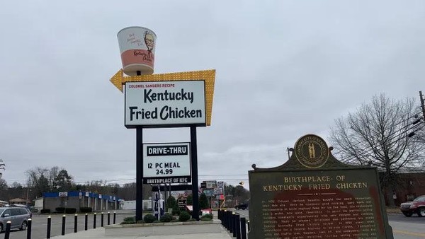 Di Museum Ini Bisa Nostalgia dan Cicip Resep Asli Ayam Goreng KFC