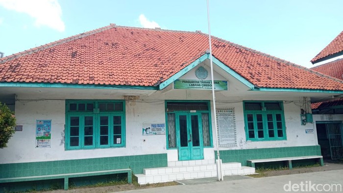 Sekolah Tamansiswa Cirebon
