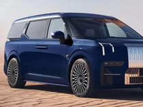 Zeekr 009: Calon Mobil Mewah Orang Kaya Indonesia yang Bisa Bikin Alphard Ketar-ketir