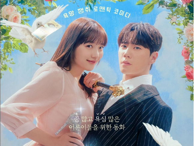 Drama Korea Dreaming of a Freaking Fairytale